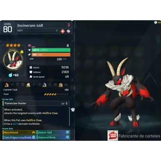 Incineram ( God Roll ⚡ ) ( MAXED OUD 💯 ) ( hidden power unlocked 🔥 )