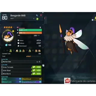 Beegarde (MAXED OUD 💯 ) ( God Roll ⚡ ) ( LUCKY PAL - SHINY ✨) ( ( hidden power unlocked 🔥 )
