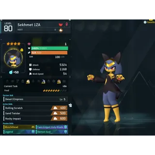 Sekhmet ( MAXED OUD 💯 ) ( GOD ROLL 🤙 ) ( hidden power unlocked 🔥 )