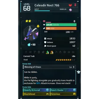 Celesdir Noct  ( God Roll )