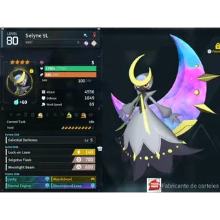 Selyne ( God Roll ⚡ ) ( MAXED OUD 💯 ) ( LUCKY PAL - SHINY ✨) ( hidden power unlocked 🔥 )