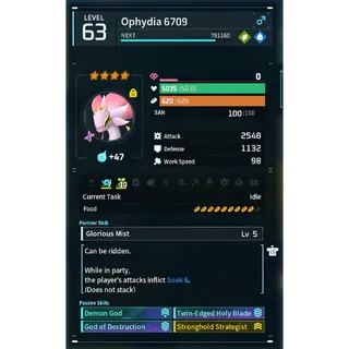 Ophydia ( GOD ROLL 🤙 )