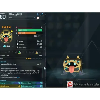 Mimog ( God Roll ⚡ ) ( MAXED OUD 💯 ) ( LUCKY PAL - SHINY ✨) ( hidden power unlocked 🔥 )