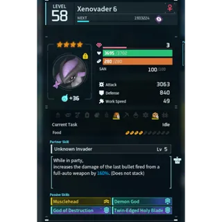 Xenovader ( GOD ROLL 🤙 )