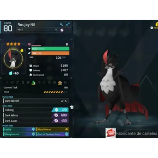Roujay (MAXED OUD 💯 ) ( God Roll ⚡ ) ( LUCKY PAL - SHINY ✨) ( ( hidden power unlocked 🔥 )