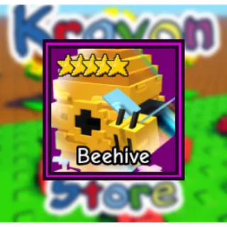 Custom Bundle | Garden Tower Defense