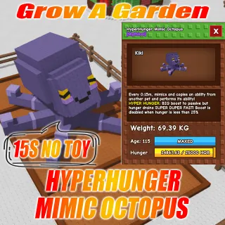 HYPERHUNGER Huge Mimic Octopus 69.39KG Age : 100 15s no Toy