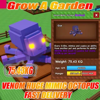 VENOM Huge Mimic Octopus 75.43KG Age : 100 15s no Toy