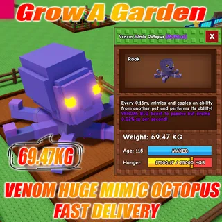 VENOM Huge Mimic Octopus 69.47KG Age : 100 15s no Toy