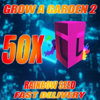 50X RAINBOW SEED