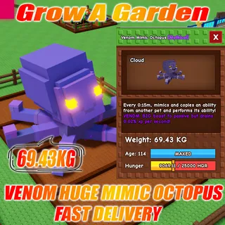 VENOM Huge Mimic Octopus 69.43KG Age : 100 15s no Toy