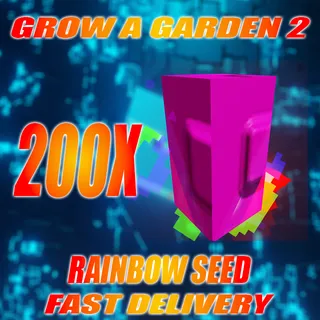 200X RAINBOW SEED
