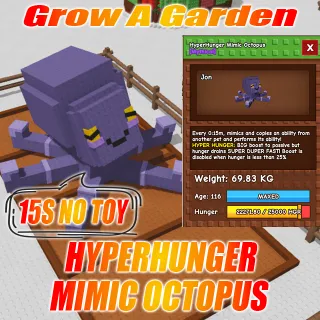 HYPERHUNGER Huge Mimic Octopus 69.83KG Age : 100 15s Without Toy