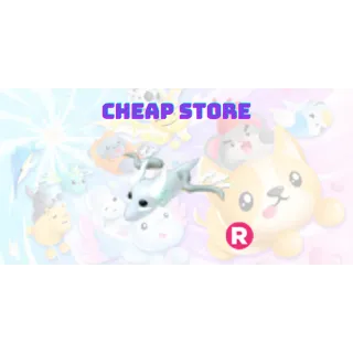 Ride Halloween White Ghost Dragon