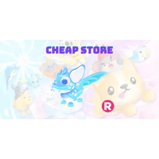 R Arctic Dusk Dragon