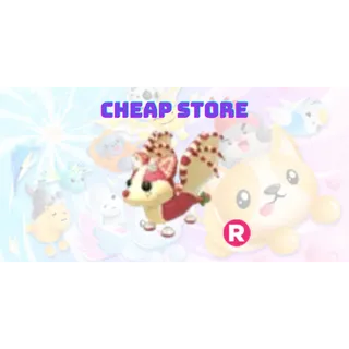 R Strawberry Shortcake Bat Dragon