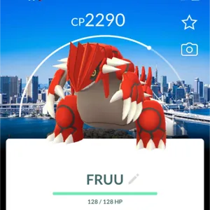 POKEMON GO Groudon Tokyo