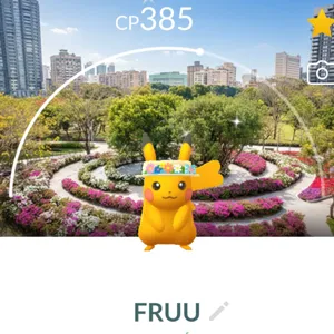 Pokemon Go - Pikachu