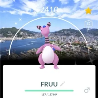 Pokemon Go - Shiny Nagasaki Background Ampharos