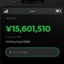挂牌照片