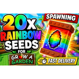 20 Rainbow seed grow a garden 2