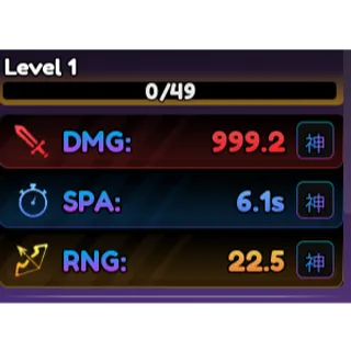 full godly set