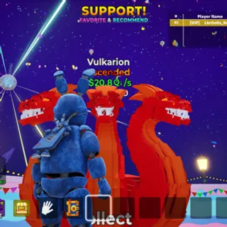 Vulkarion