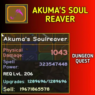 DUNGEON QUEST - akuma's soul reaver