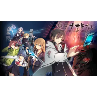 Tokyo Xanadu eX+ Steam Key (Region Free)