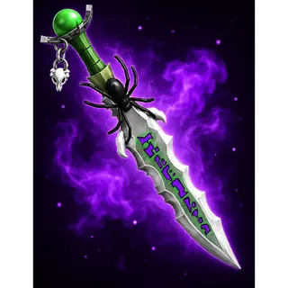 [LOW SERIAL] Infernal Undead Immortal Sword