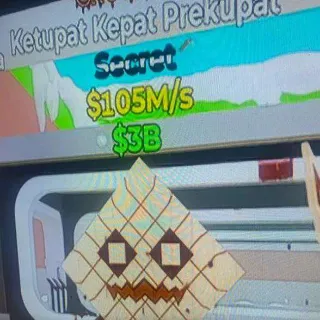 FORTNITE STEAL THE BRAINROT