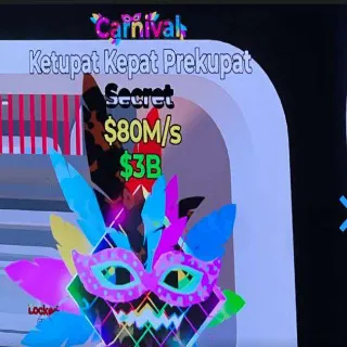 FORTNITE STEAL THE BRAINROT