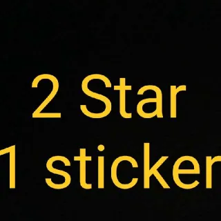 1 Sticker 2 Star