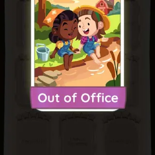 OUT OFF OFFICE