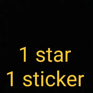 1 Star 1 Sticker