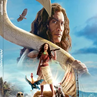 Moana (2026)