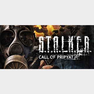 stalker call of pripyat key