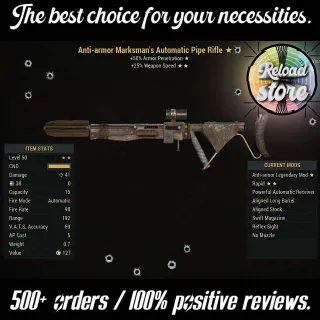 Weapon | AA25 Pipe Rifle