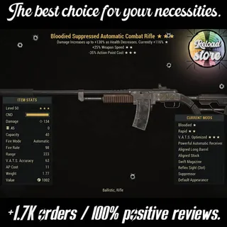 B25FFR35 COMBAT RIFLE