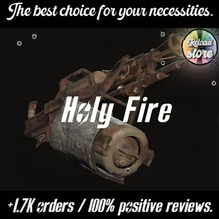HOLY FIRE