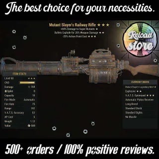 Weapon | SlayerE25 Railway