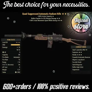 QE RADIUM RIFLE