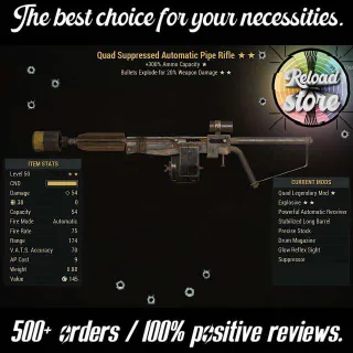 Weapon | QE Pipe Rifle