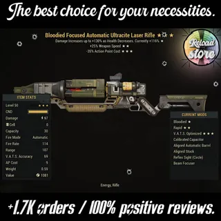 B25FFR35 ULTRACITE LASER RIFLE