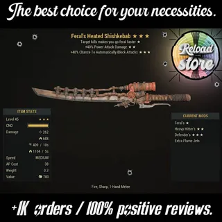 FERAL4040 SHISHKEBAB