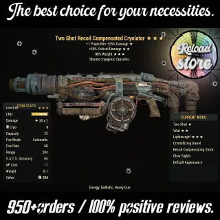 TS/50%C/90%WEIGHT CRYOLATOR