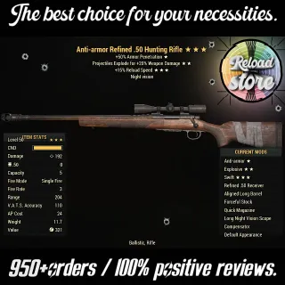 AAE15R HUNTING RIFLE