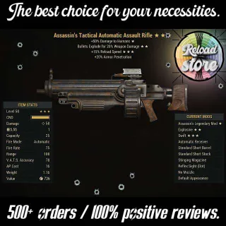 Weapon | AE15r Assault Rifle