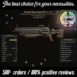 Weapon | B50c90rw Assault Rifle