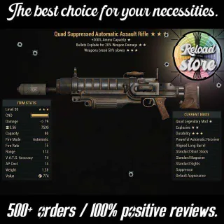 Weapon | Qe50bteak Assault Rifle